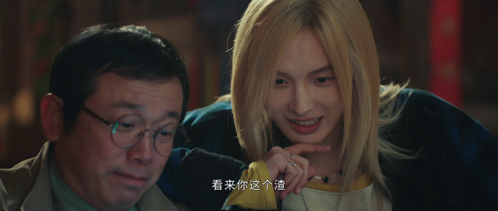 图片[6]-[夸克下载][异人之下之决战！碧游村][全13集][WEB-MKV/8.4G][国语中字][4K-2160P][高码版][超前点映完结]-影音屋