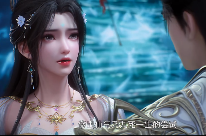 图片[2]-[夸克下载][完美世界][更新至175集][WEB-MP4/119.5GB][国语中字][4K-2160P]-影音屋