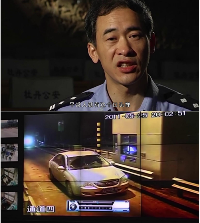 图片[2]-[夸克下载][罪案现场实录 第三季][全12集][WEB-MKV/14G][国语中字][1080P][纪录片]-影音屋