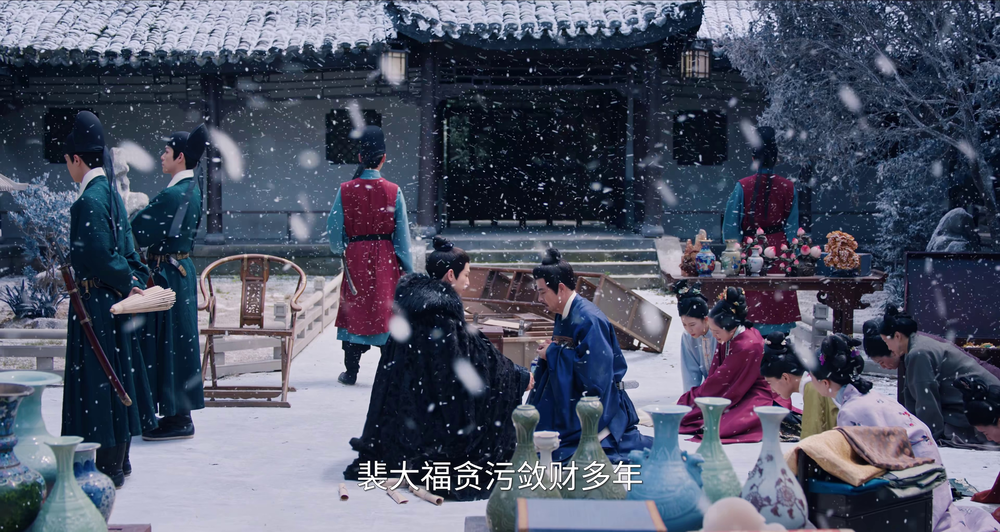 图片[4]-[夸克下载][雁回时][第26-30集][WEB-MKV/36G][国语配音/中文字幕][4K-2160P][超前点映全集 4K补齐]-影音屋