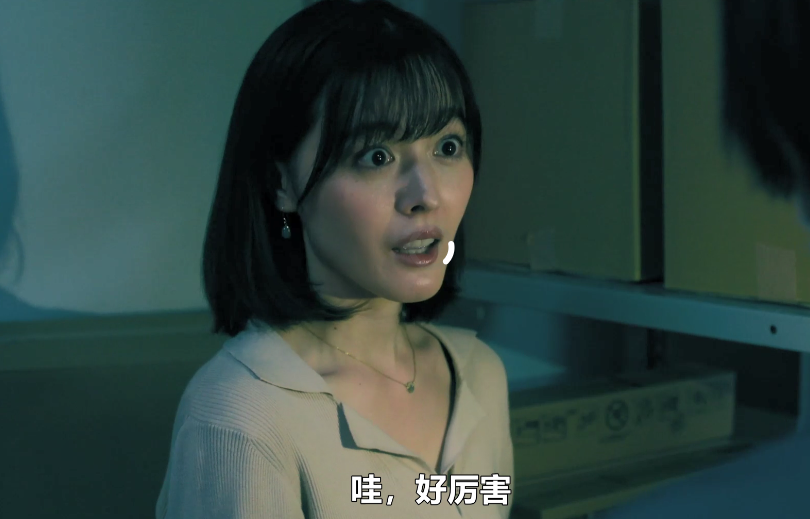 图片[2]-[夸克下载][瓜熟蒂落 第一季][全9集][WEB-MP4/5G][日语中字][1080P][日本C度深夜剧]-影音屋