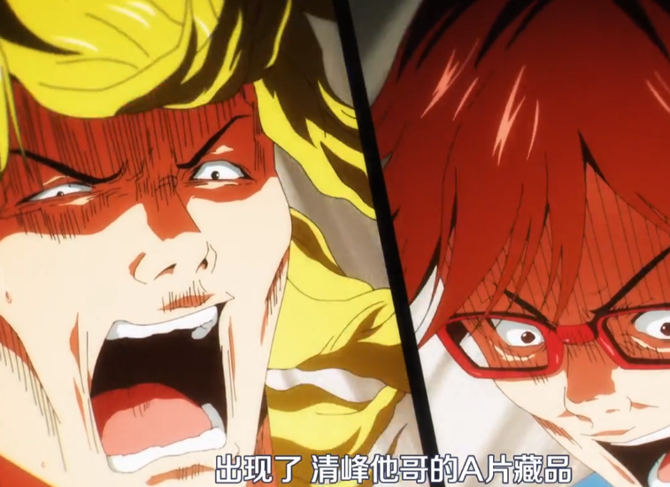 图片[3]-[夸克下载][失忆投捕][全12集][WEB-MP4/4.9GB][日语中字][1080P]-影音屋