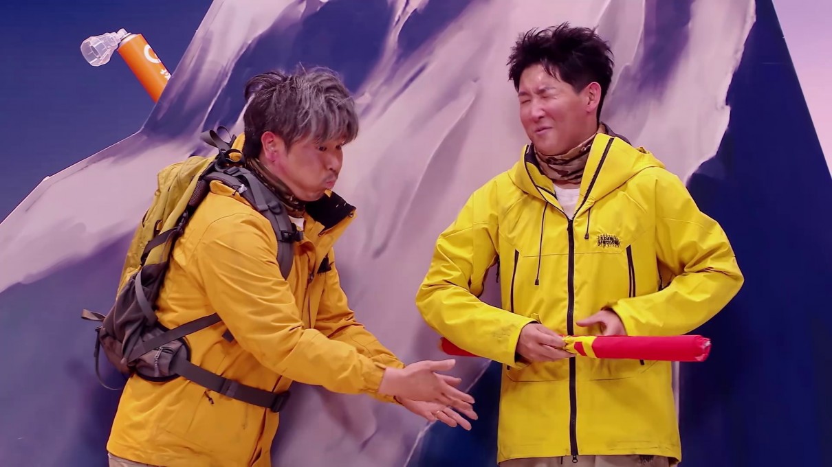 图片[7]-[夸克下载][喜人奇妙夜][全12期][WEB-MP4/23G][国语中字][1080P][2024 马东 高圆圆 黄渤 完结]-影音屋