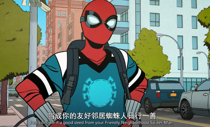 图片[4]-[夸克下载][你的好邻居蜘蛛侠 第一季][全10集][WEB-MP4/10G][英语中字][1080P][蜘蛛侠最新动漫]-影音屋