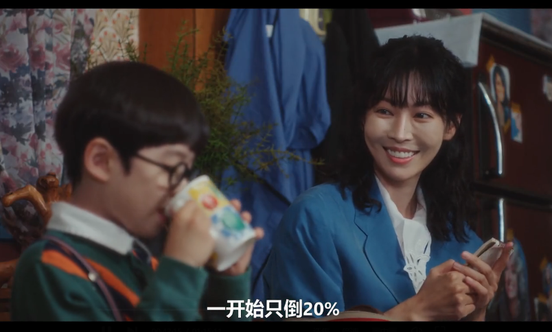 图片[4]-[夸克下载][贞淑的推销][全12集][WEB-MKV/20.2G][韩语中字][1080P][金素妍 成人用品 性感剧]-影音屋