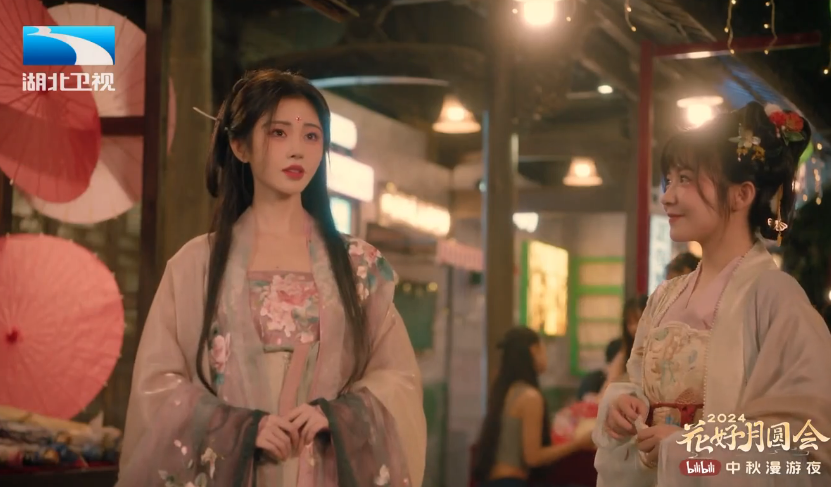 图片[3]-[夸克下载][2024中秋晚会合集][WEB-MP4/48.2GB][国语中字][1080P][中秋晚会合集]-影音屋