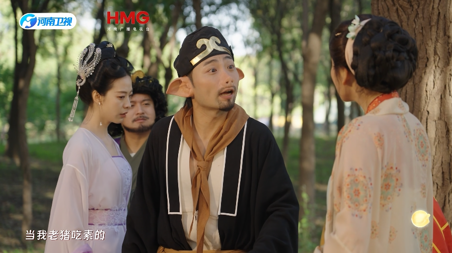 图片[3]-[夸克下载][中秋奇妙游][WEB-MKV/6G][国语中字][4K-2160P]-影音屋