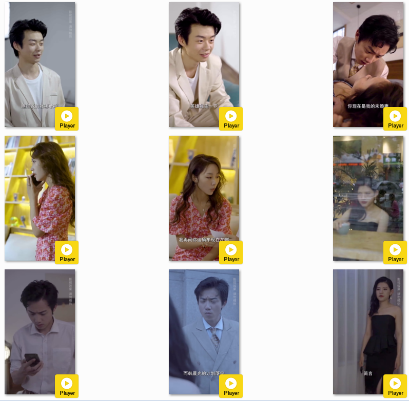 图片[3]-[夸克下载][总裁枕边宠：契约夫人逃不掉][全90集][WEB-MKV480MB][国语中字][720P][上头超爽性感短剧]-影音屋