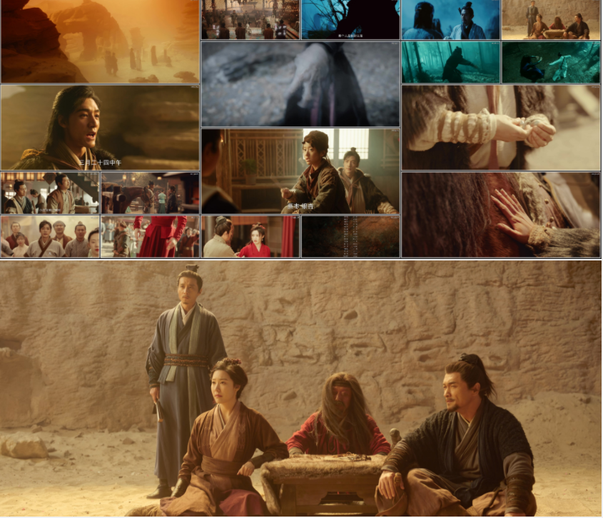 图片[2]-[夸克下载][金庸武侠世界][全30集][WEB-MP4/36GB][国语中字][4K-2160P]-影音屋