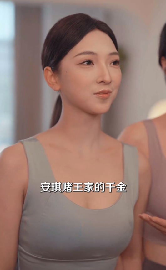 [夸克下载][我是网管也是超级大神&成为网管的日子][全54集][WEB-MKV/1G][国语中字][1080P][最新下架擦边短剧]-影音屋