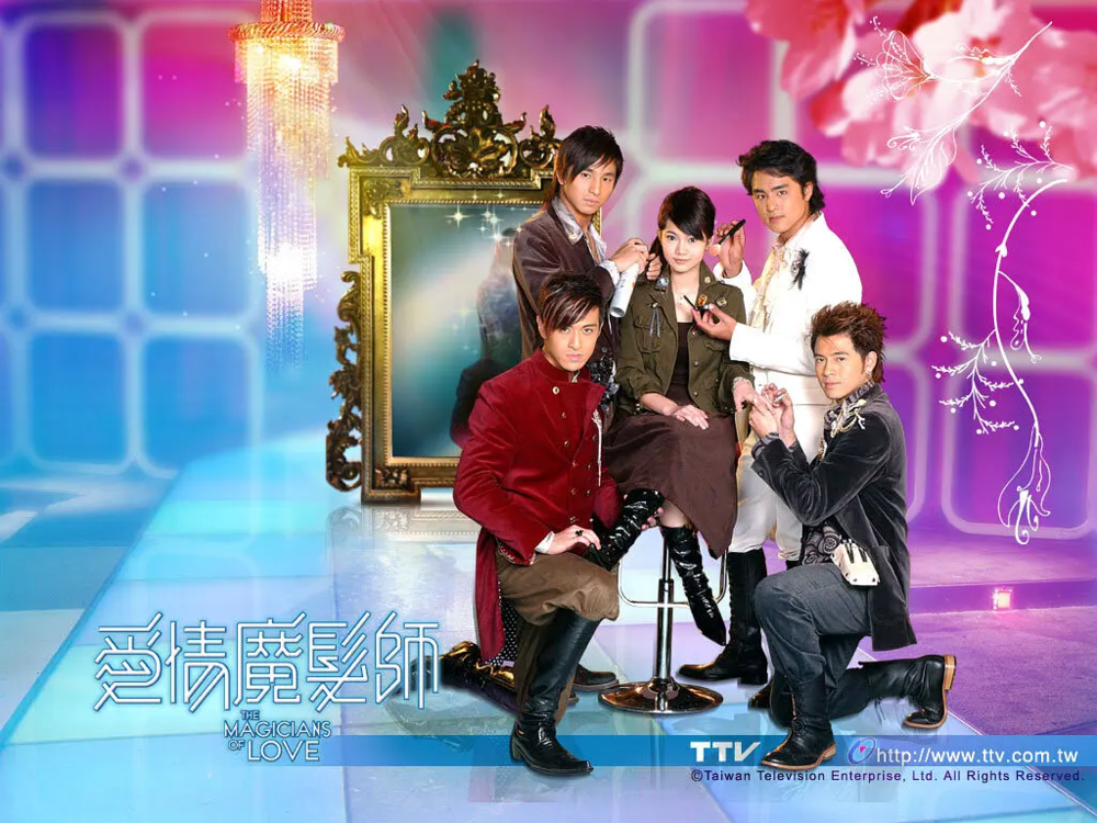 [夸克下载][爱情魔发师][全22集][WEB-MP4/37G][国语中字][1080P][明道 曾之乔]-影音屋