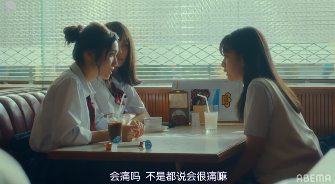 图片[3]-[夸克下载][17.3 关于性][全9集][WEB-MKV/5.2G][日语中字][1080P][日本大C度]-影音屋