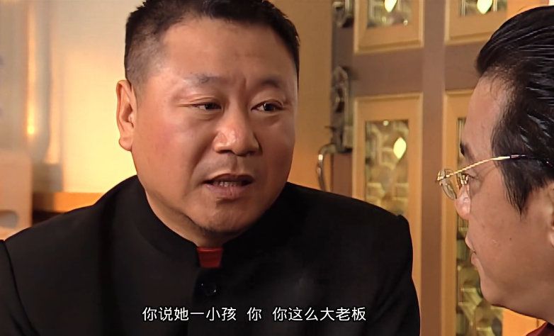 图片[2]-[夸克下载][马大帅][全27集][WEB-MKV/29.5G][国语中字][1080P][赵本山 范伟 豆瓣高分9.0 收藏版]-影音屋