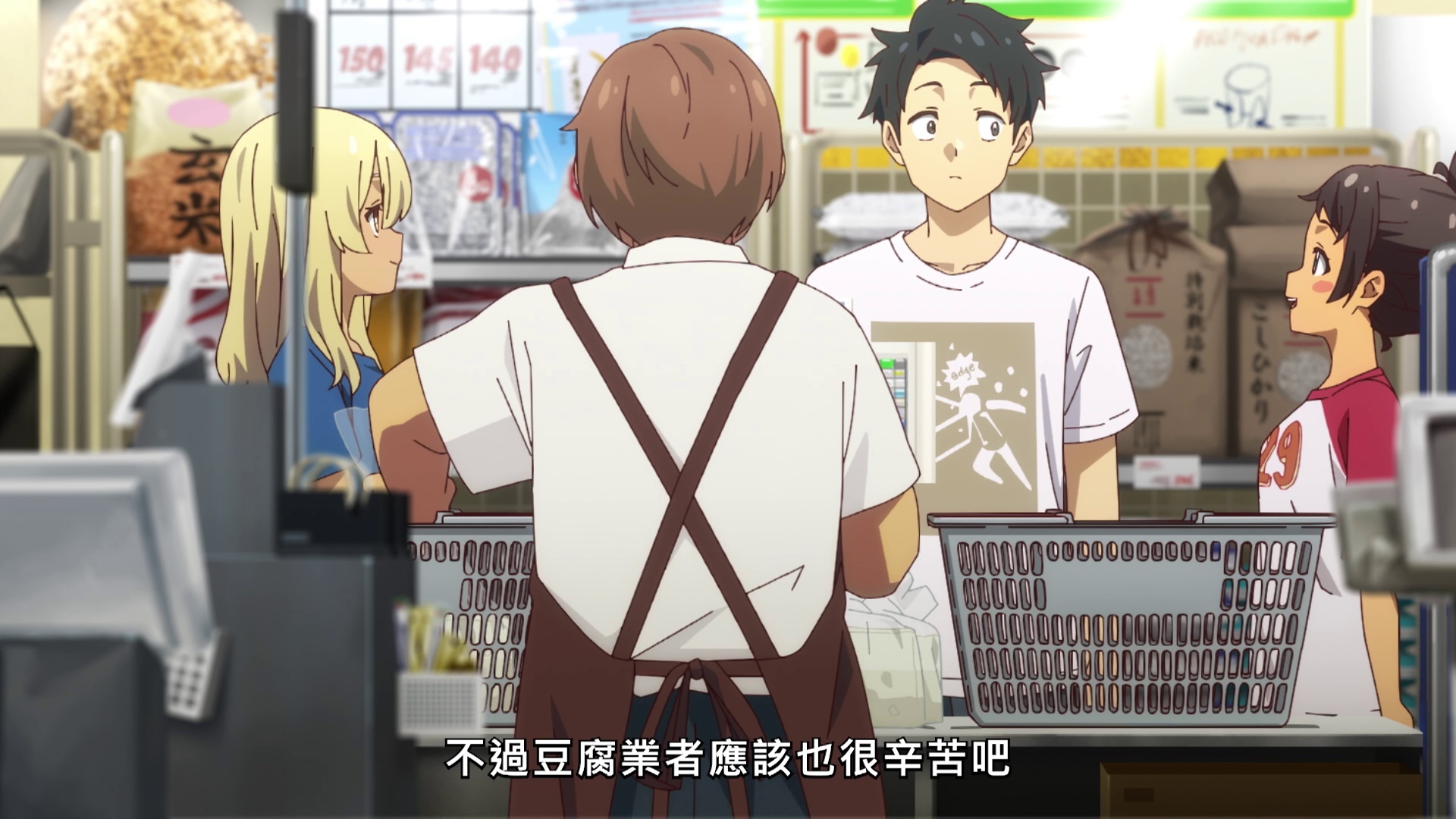 图片[3]-[夸克下载][在冲绳喜欢上的女孩子方言讲太多太棘手了][全12集][WEB-MKV/8.1G][中文字幕][1080P]-影音屋