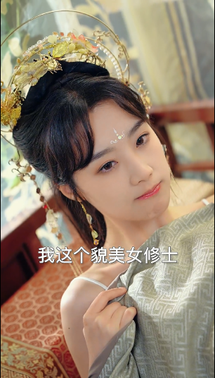 图片[11]-[夸克下载][我是林凡我最狂][全83集][WEB-MKV/2.36GB][国语中字][1080P][上头超爽短剧 美女多]-影音屋