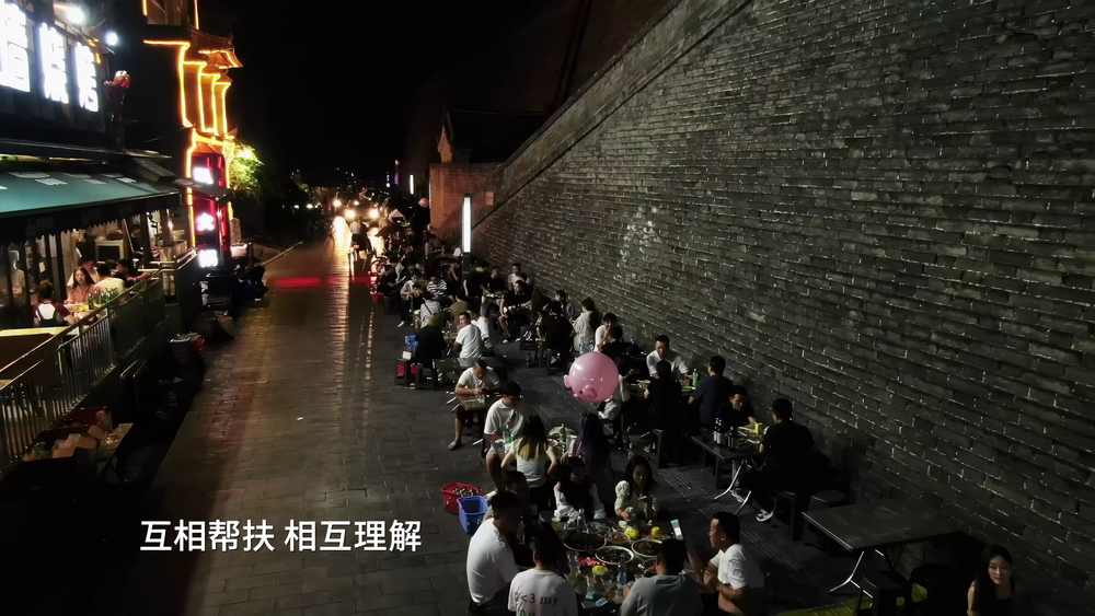 图片[7]-[夸克下载][江湖菜馆][全4季][WEB-MKV/32.9G][国语中字][4K-2160P][高分美食纪录片]-影音屋