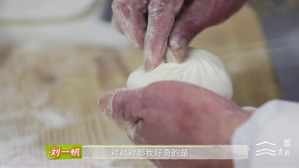 图片[5]-[夸克下载][小城大食][全6集][WEB-MKV/3.1G][国语中字][4K-2160P][美食纪录片]-影音屋