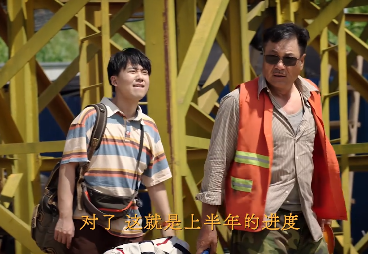 图片[3]-[夸克下载][边水往事][全21集][WEB-MP4/33GB][国语中字][4K-2160P][完结]-影音屋