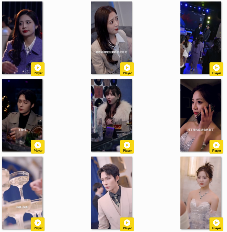 图片[3]-[夸克下载][穿书后一脚踢开老公当霸总][全80集][WEB-MKV/615MB][国语中字][1080P][上头超爽短剧]-影音屋