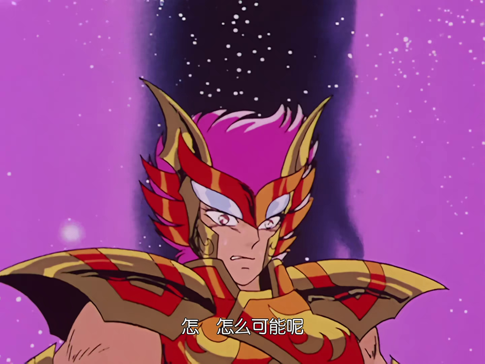 图片[5]-[夸克下载][圣斗士星矢][全9季][WEB-MKV/224.4G][多国语中字][1080P][附剧场版]-影音屋