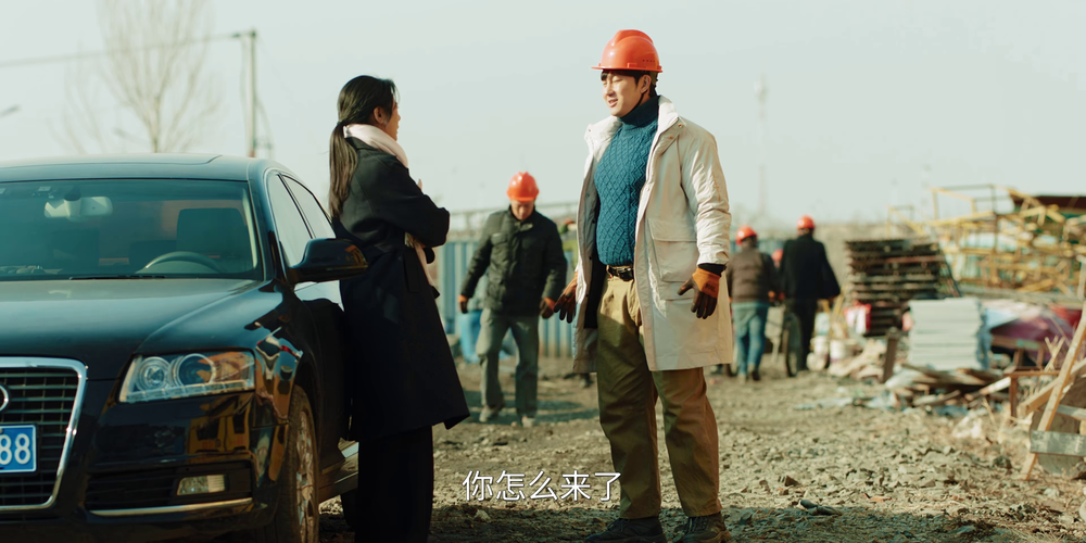 图片[8]-[夸克下载][我叫赵出息][全30集][WEB-MKV/8.3G][国语中字][4K-2160P][张馨予新剧 超前点映全集]-影音屋