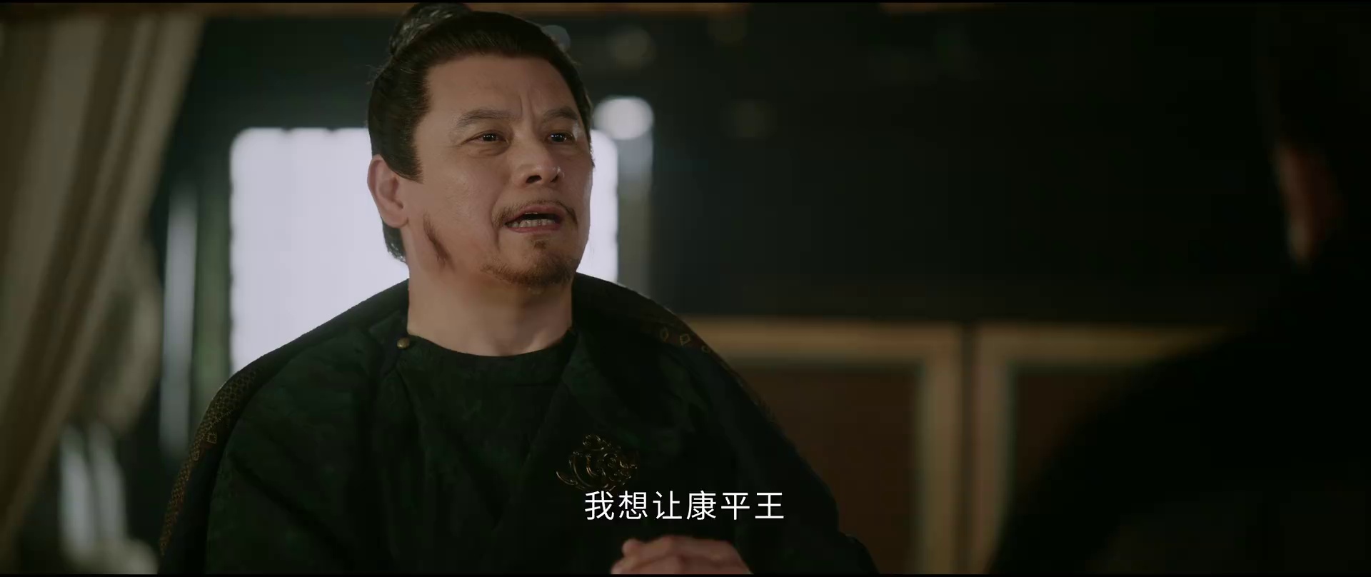 图片[7]-[夸克下载][掌心][全30集][WEB-MKV/35.7G][国语中字][4K-2160P][超前点映全集 易和谐]-影音屋