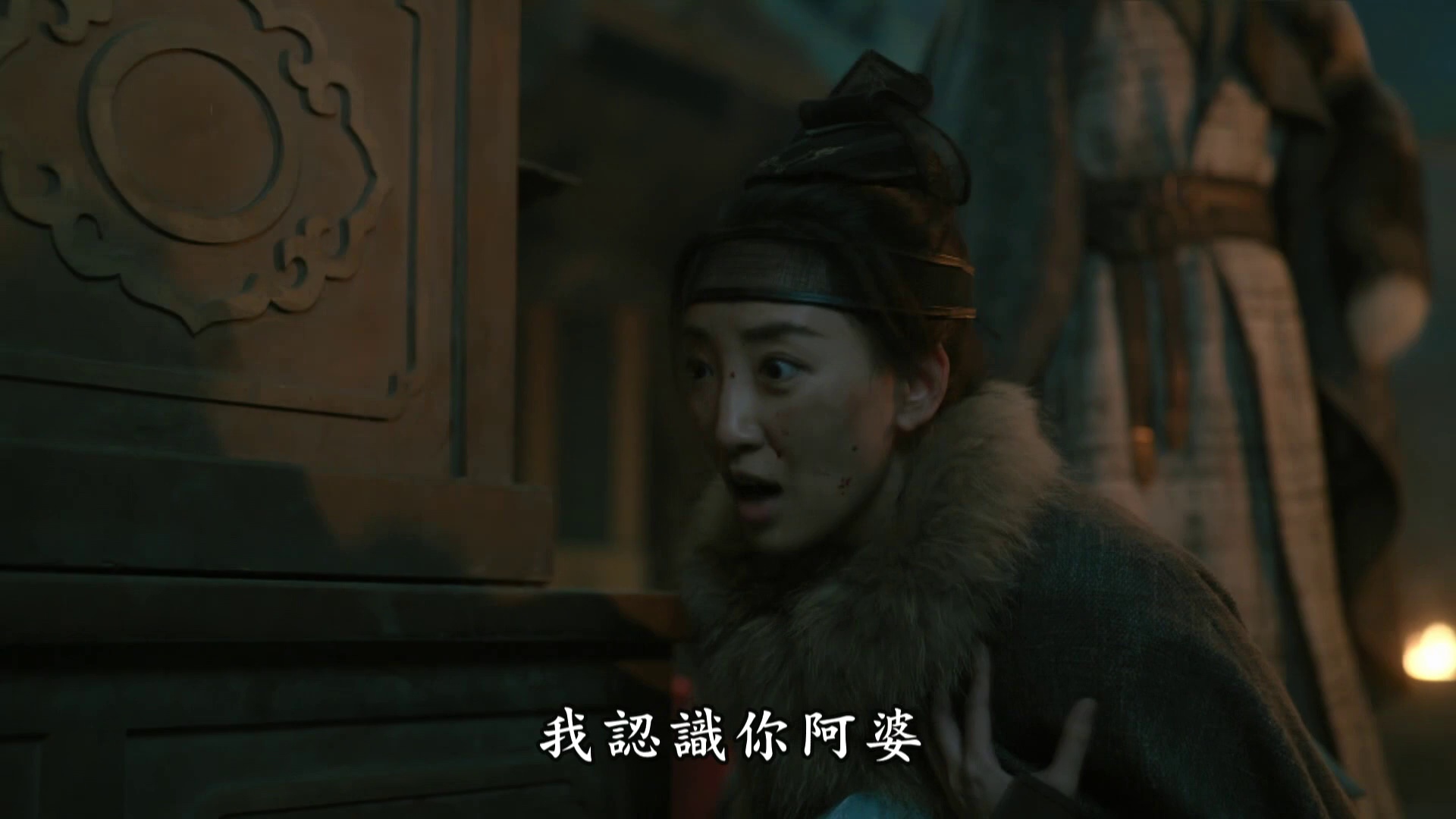 图片[6]-[夸克下载][大唐狄公案][全32集][WEB-MKV/240.8G][国语中字][4K-2160P][顶级收藏版]-影音屋