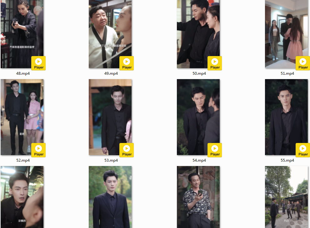 图片[3]-[夸克下载][谁往后备箱塞了个顶流女明星][全80集][MP4][国语中字][720P][最新擦边剧]-影音屋