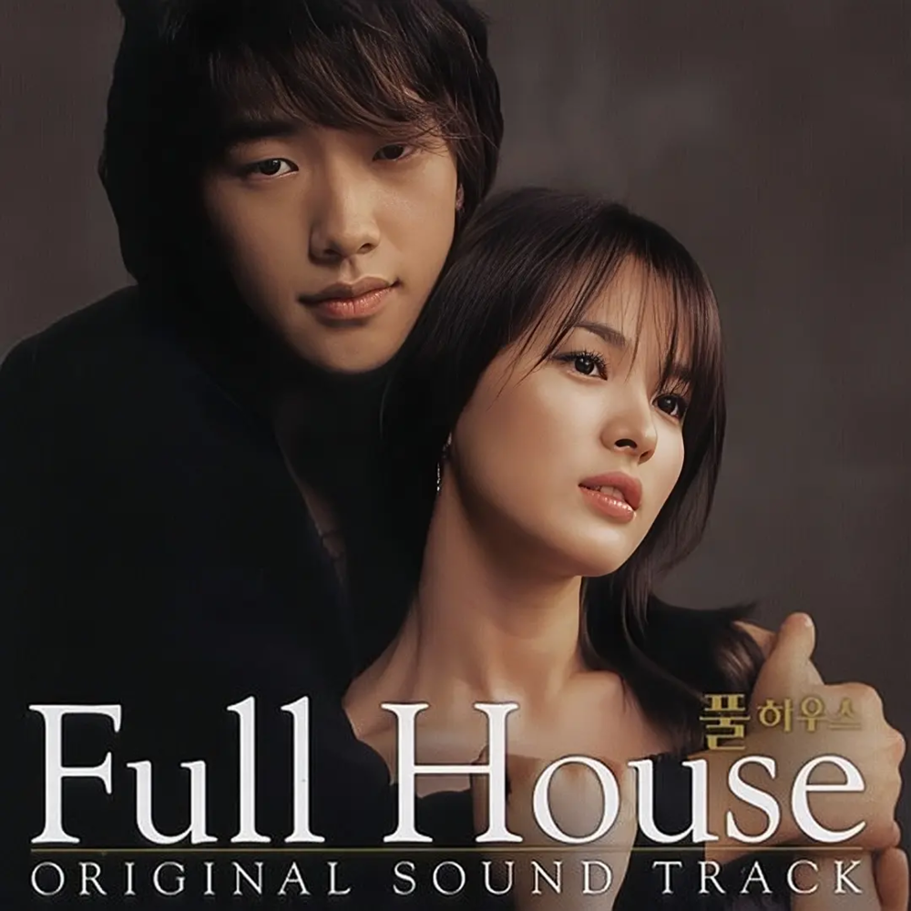 [夸克下载][浪漫满屋][全16集][WEB-MP4/71G][韩语中字][1080P][宋慧乔经典剧]-影音屋