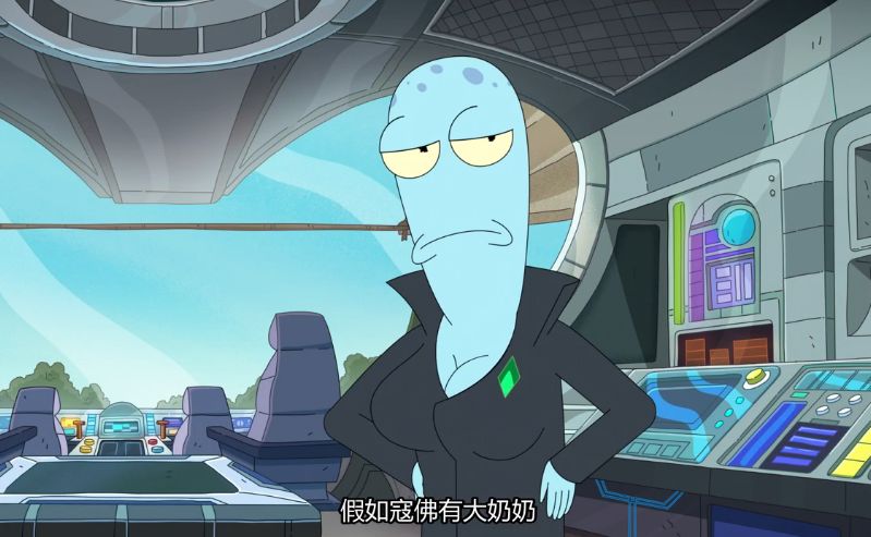 图片[2]-[夸克下载][外星也难民 第五季][全12集][WEB-MKV/18G][中文字幕][1080P][附前四季]-影音屋