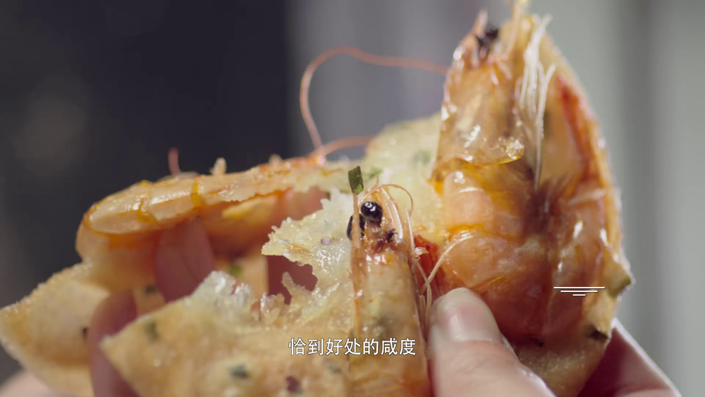 图片[8]-[夸克下载][风味人间][全4季][WEB-MKV/48.1G][国语中字][4K-2160P][高分美食纪录片]-影音屋