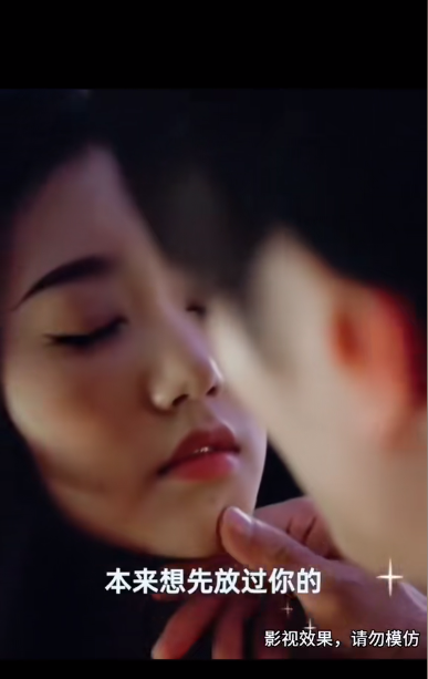 [夸克下载][美女老板求放过][全100集][WEB-MKV/880MB][国语中字][1080P][全网下架擦边短剧]-影音屋