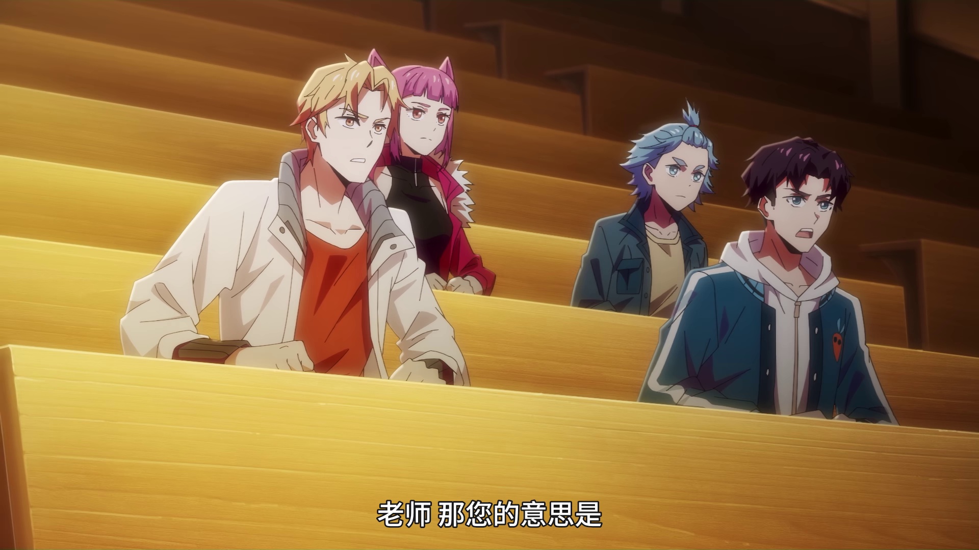 图片[4]-[夸克下载][全球高武][全16集][WEB-MKV/2.9G][国语中字][4K/1080P]-影音屋