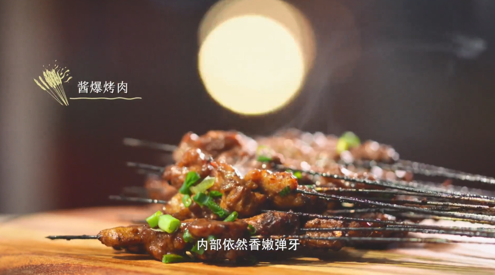 图片[5]-[夸克下载][风味原产地系列][全5季][WEB-MP4/14G][国语中字][4K/1080P/720P][湖北 潮汕 云南 甘肃贵阳 美食纪录片]-影音屋