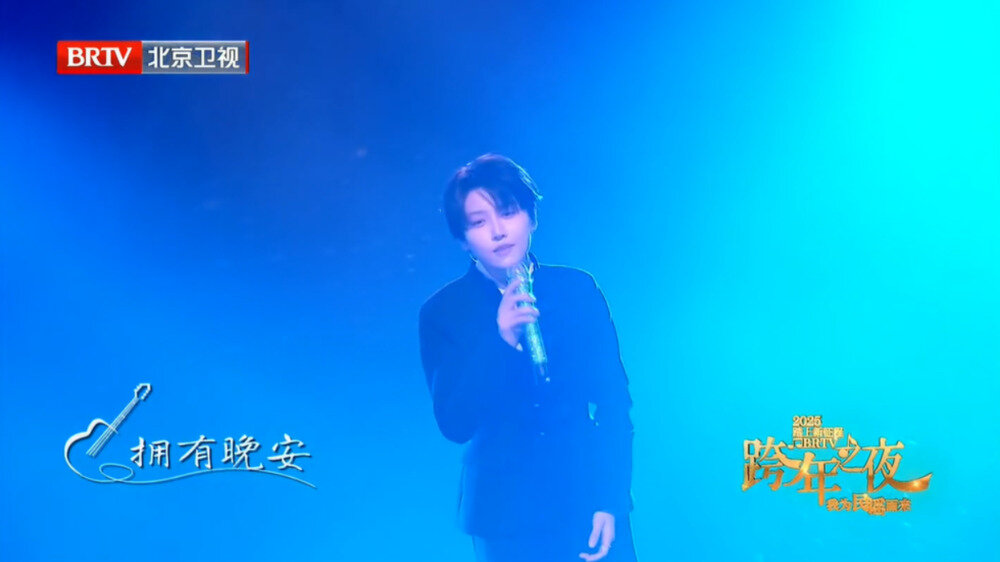 [夸克下载][2025各大卫视跨年晚会+哔哩哔哩跨年合集][WEB-MP4/44.5G][国语中字][1080P][新增时间的朋友跨年演讲]-影音屋