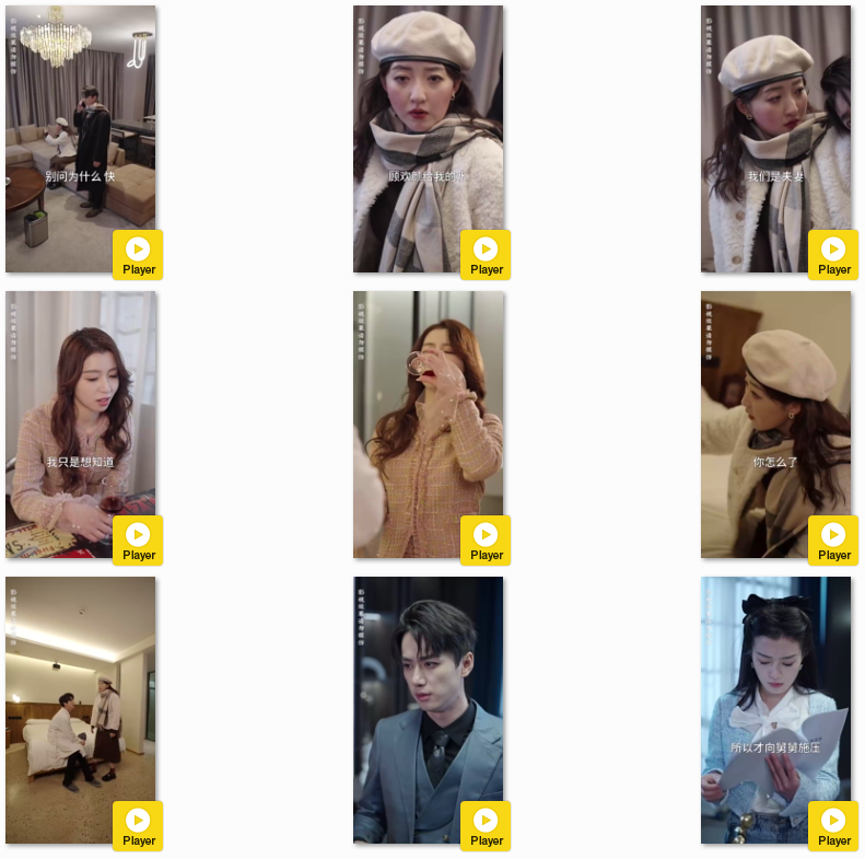 图片[3]-[夸克下载][陆总的超能小娇妻][全82集][WEB-MKV650MB][国语中字][720P][上头超爽性感短剧]-影音屋