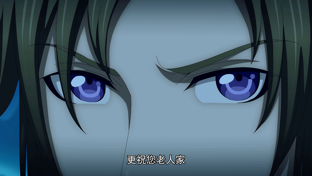 图片[4]-[夸克下载][一念永恒 第三季][全59集][WEB-MKV/1G][国语中字][4K-2160P]-影音屋