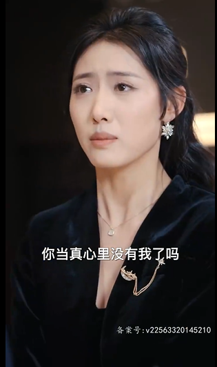 图片[15]-[夸克下载][订婚宴上，我被三大女神抢疯了][全95集][WEB-MKV/970MB][国语中字][1080P][上头超爽短剧]-影音屋