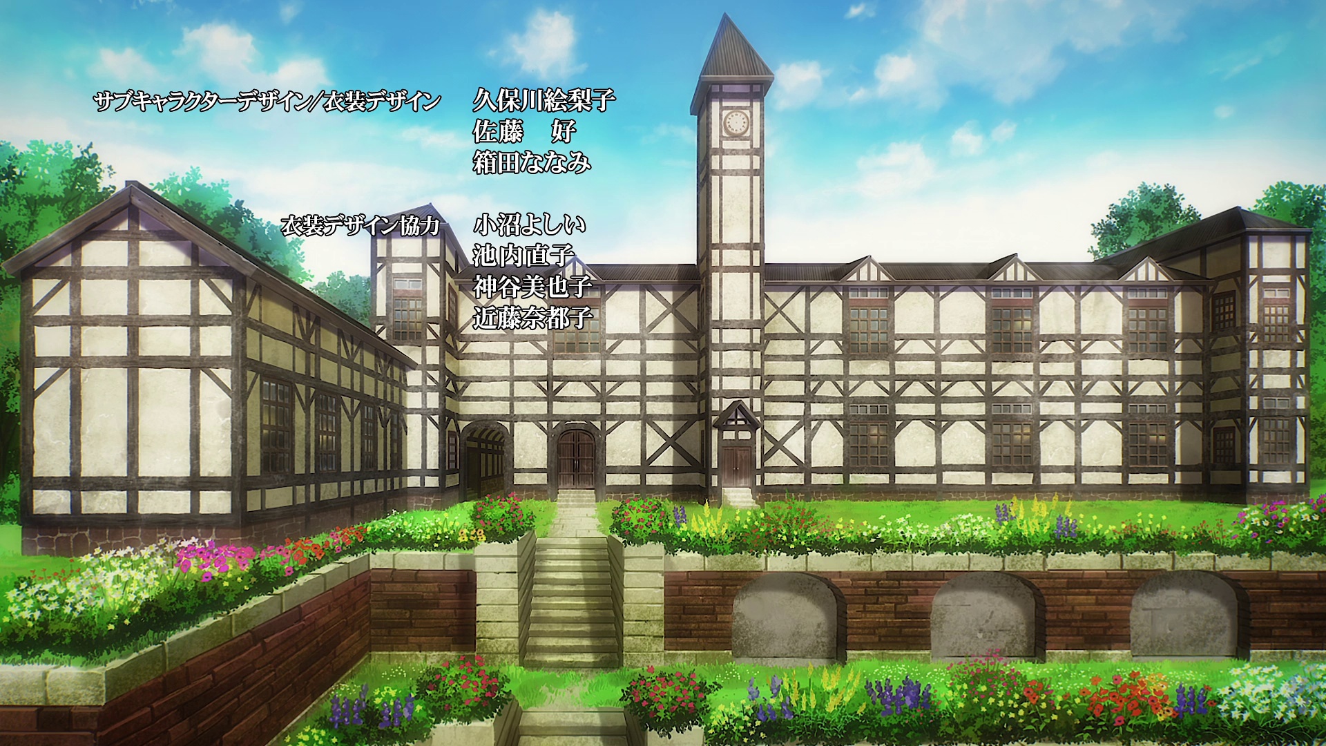 图片[9]-[夸克下载][一击冲天 第二季][全14集][WEB-MKV/12.4G][日语中字][1080P]-影音屋