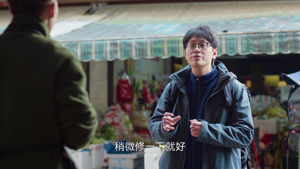 图片[4]-[夸克下载][凡人歌][全37集][WEB-MKV/22.3G][国语中字][4K/1080P][超前点映完结]-影音屋