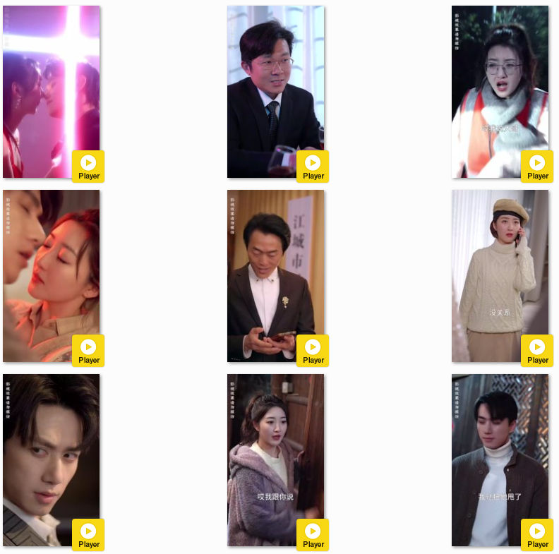 图片[2]-[夸克下载][陆总的超能小娇妻][全82集][WEB-MKV650MB][国语中字][720P][上头超爽性感短剧]-影音屋