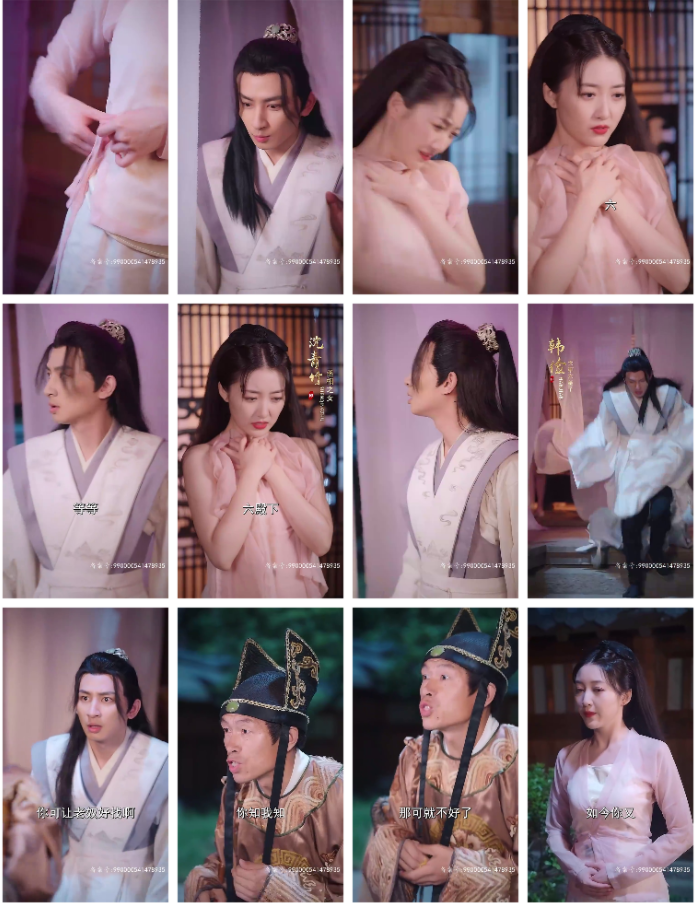 图片[2]-[夸克下载][开局被退婚，我是皇帝我摊牌了][全100集][WEB-MKV/1.1GB][国语中字][1080P][上头超爽短剧]-影音屋