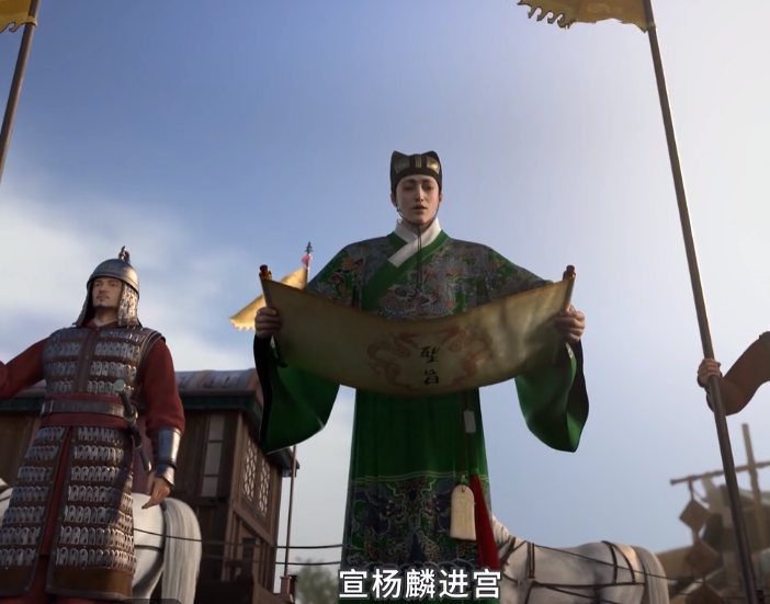 图片[5]-[夸克下载][回铭之烽火三月][全16集][WEB-MP4/20.3GB][国语中字][1080P][已完结]-影音屋