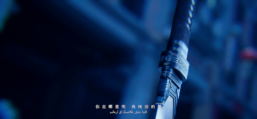 图片[6]-[夸克下载][斩神之凡尘神域][全15集][WEB-MKV/16.1G][国语中字][4K-2160P]-影音屋