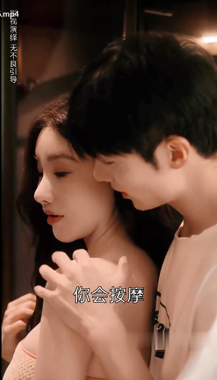 图片[10]-[夸克下载][我的美女嫂子][合并1集][WEB-MKV/3GB][国语中字][1080P][身材超棒 擦边剧]-影音屋