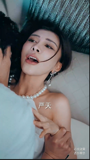 图片[17]-[夸克下载][大爹&逆渊&重生成了反派他爹&逆流][全79集][WEB-MKV/2.36GB][国语中字][1080P][上头超爽复仇短剧 美女众多]-影音屋