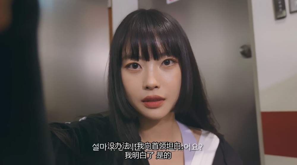 图片[2]-[夸克下载][第一人称短剧：健身房][全3集][WEB-MKV/0.7G][韩语中字][1080P][多女主韩国擦边短剧]-影音屋