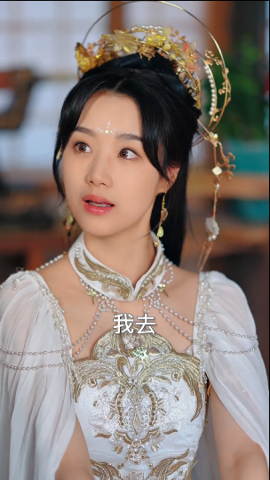 图片[6]-[夸克下载][我是林凡我最狂][全83集][WEB-MKV/2.36GB][国语中字][1080P][上头超爽短剧 美女多]-影音屋