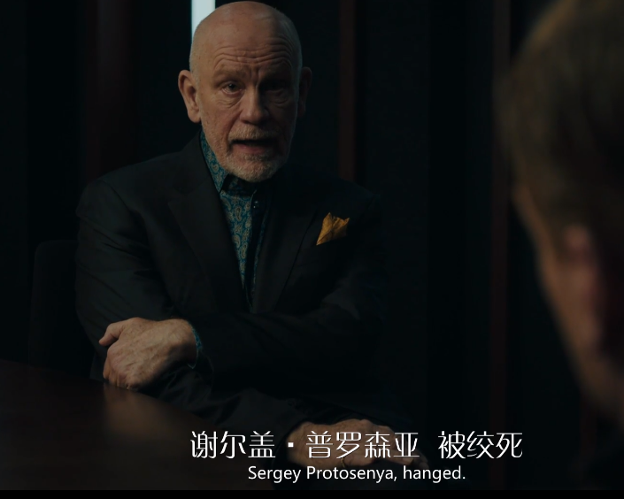 图片[2]-[夸克下载][亿万 ][全7季][WEB-MP4/60.3GB][英语中字][1080P][全集]-影音屋