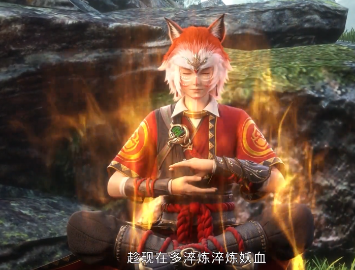 图片[6]-[夸克下载][妖神记][全380集][WEB-MP4/49GB][国语中字][1080P][超前完结]-影音屋